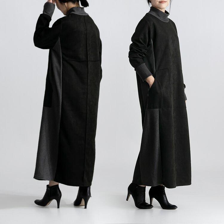 【送料無料】 スエード調異素材使いワンピース 4色 M L 洗える 長袖 レディース ワンピース ロング丈 ハイネック Iライン 体型カバー 体型隠し 異素材 |  | 12