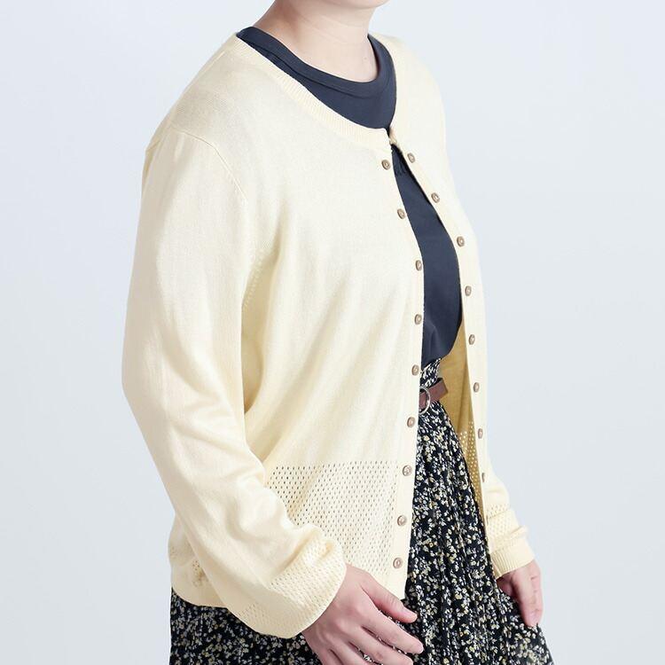 【送料無料】裾透かし編みニットカーディガン 5色 M L 洗える 長袖 レディース トップス ニット カーディガン 羽織り 無地 透かし編み ソフト 春秋冬 |  | 05