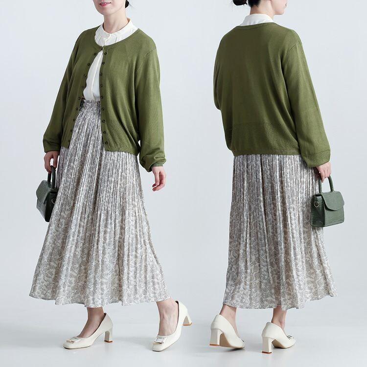 【送料無料】裾透かし編みニットカーディガン 5色 M L 洗える 長袖 レディース トップス ニット カーディガン 羽織り 無地 透かし編み ソフト 春秋冬 |  | 09