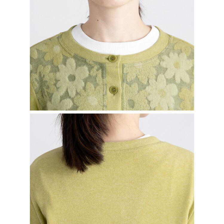 【送料無料/日本生地使用】 パイルジャガード花柄カーディガン 4色 M L 洗える 長袖 レディース トップス カーディガン ラウンドネック パイルジャガード |  | 12