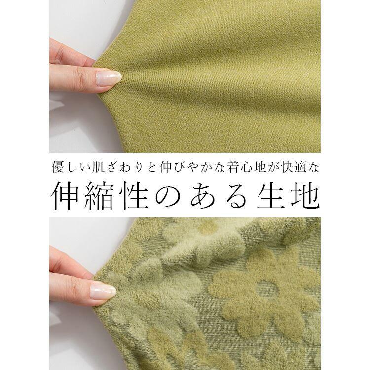 【送料無料/日本生地使用】 パイルジャガード花柄カーディガン 4色 M L 洗える 長袖 レディース トップス カーディガン ラウンドネック パイルジャガード |  | 03