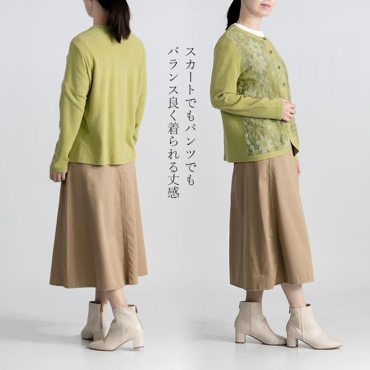 【送料無料/日本生地使用】 パイルジャガード花柄カーディガン 4色 M L 洗える 長袖 レディース トップス カーディガン ラウンドネック パイルジャガード |  | 07