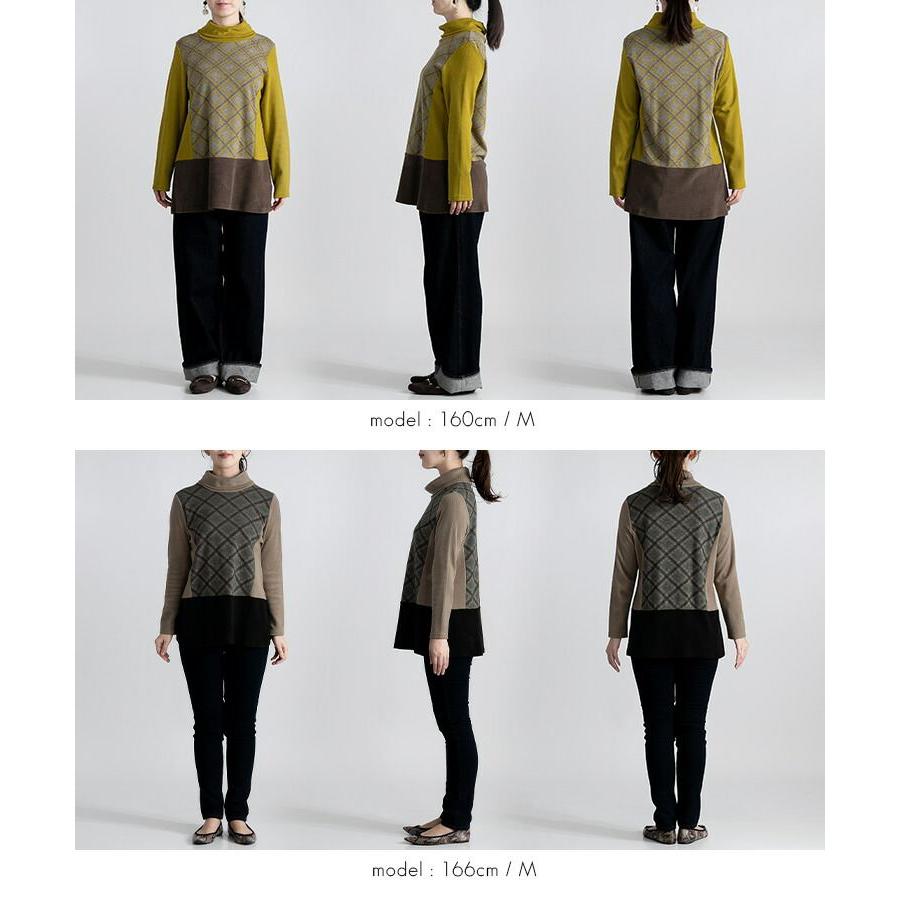 【送料無料】 オフタートルネックチュニック 4色 M L 洗える 長袖 レディース トップス チュニック Aライン オフタートル チェック柄 日本製生地 体型カバー |  | 14