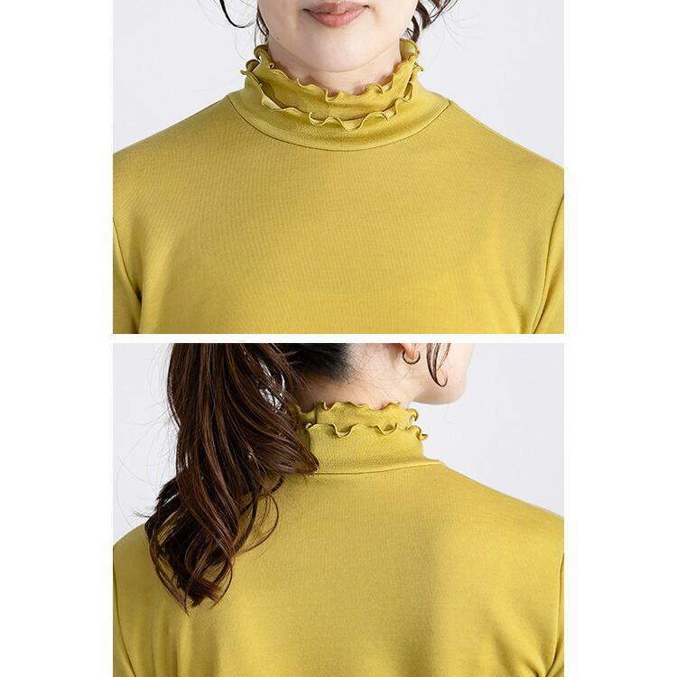 【送料無料/日本製】 フリルハイネックカットソー 4色 M-LL 洗える 長袖 レディース トップス インナー カットソー Tシャツ ハイネック メロウ 体型カバー |  | 14