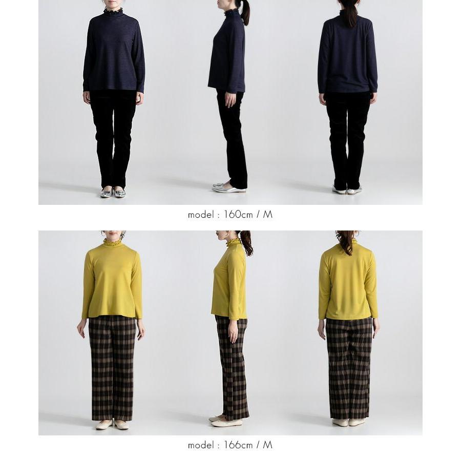 【送料無料/日本製】 フリルハイネックカットソー 4色 M-LL 洗える 長袖 レディース トップス インナー カットソー Tシャツ ハイネック メロウ 体型カバー |  | 16