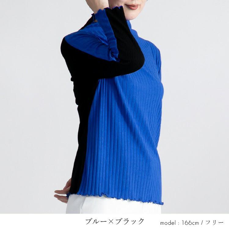 【送料無料/再入荷】 前後で着れる！2wayハイネックリブニット 5色 M-L 洗える 長袖 レディース トップス ニット カットソー 配色 リバーシブル 春秋冬 |  | 11