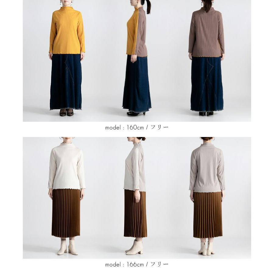 【送料無料/再入荷】 前後で着れる！2wayハイネックリブニット 5色 M-L 洗える 長袖 レディース トップス ニット カットソー 配色 リバーシブル 春秋冬 |  | 15