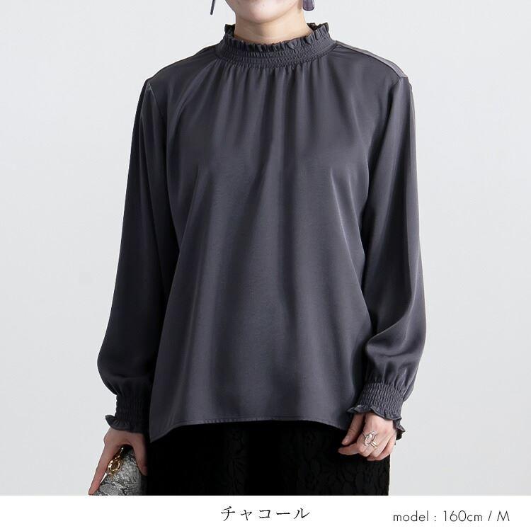 【送料無料】 美艶シャーリングブラウス 4色 M L 長袖 防シワ 洗える レディース トップス ブラウス シャーリング 無地 ツヤ感 落ち感 なめらか 春秋冬 1829 |  | 11