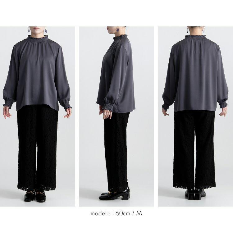 【送料無料】 美艶シャーリングブラウス 4色 M L 長袖 防シワ 洗える レディース トップス ブラウス シャーリング 無地 ツヤ感 落ち感 なめらか 春秋冬 1829 |  | 12