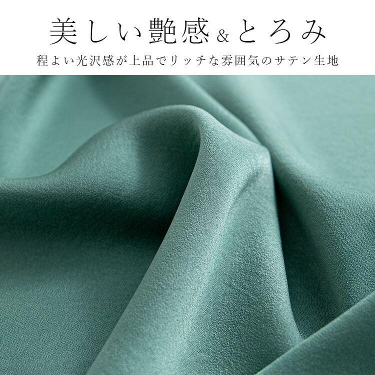 【送料無料】 美艶シャーリングブラウス 4色 M L 長袖 防シワ 洗える レディース トップス ブラウス シャーリング 無地 ツヤ感 落ち感 なめらか 春秋冬 1829 |  | 03