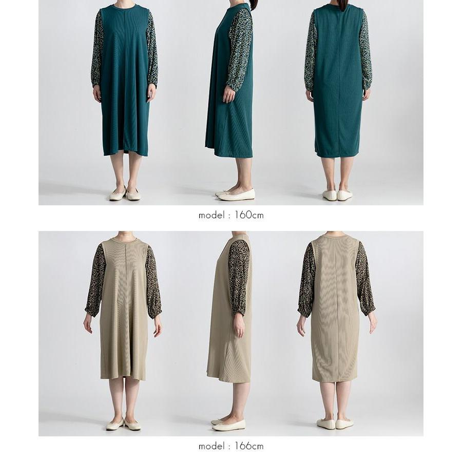 【大幅値下】 花柄使いワンピース 3色 M-L 洗える 長袖 レディース ワンピース ロングチュニック 体型隠し レイヤード風 Aライン 花柄 異素材 春秋冬 3239 |  | 17