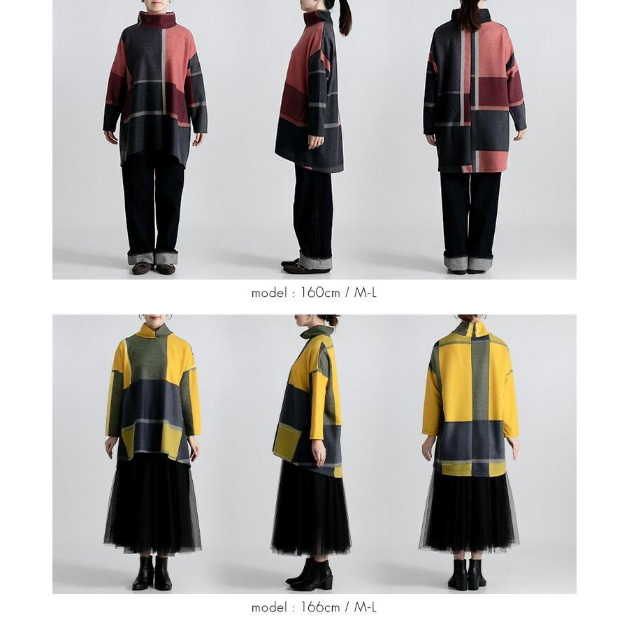 【送料無料】 チェック柄起毛チュニック 4色 M-L 洗える 長袖 レディース トップス チュニック カットソー オフタートルネック 格子柄 ビッグチェック 秋冬 |  | 16