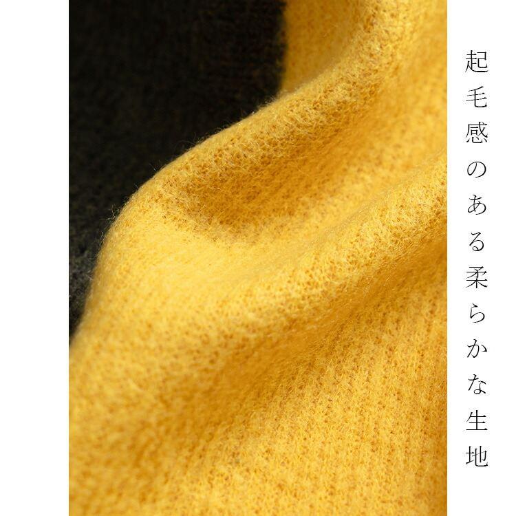 【送料無料】 チェック柄起毛チュニック 4色 M-L 洗える 長袖 レディース トップス チュニック カットソー オフタートルネック 格子柄 ビッグチェック 秋冬 |  | 03