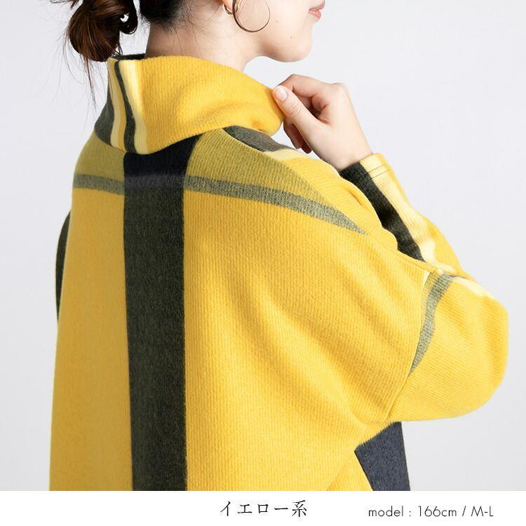 【送料無料】 チェック柄起毛チュニック 4色 M-L 洗える 長袖 レディース トップス チュニック カットソー オフタートルネック 格子柄 ビッグチェック 秋冬 |  | 06