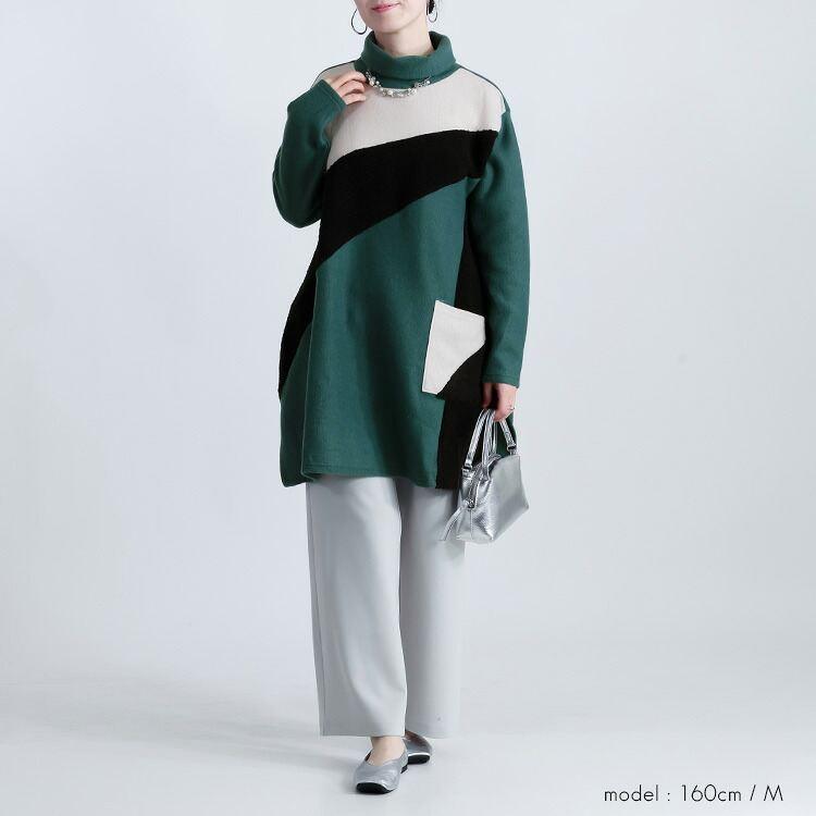 【新作】【送料無料】 ボア使い切替タートルネックチュニック M L 洗える 長袖 楽ちん レディース トップス チュニック カットソー ハイネック スリット入り |  | 07