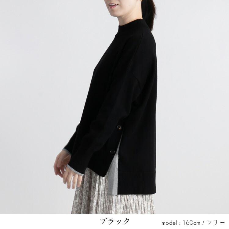 【送料無料】 配色使いサイドスリットニット 6色 M-L 洗える 長袖 レディース トップス ニット セーター ニットソー クルーネック サイドスリット 春秋冬 |  | 13