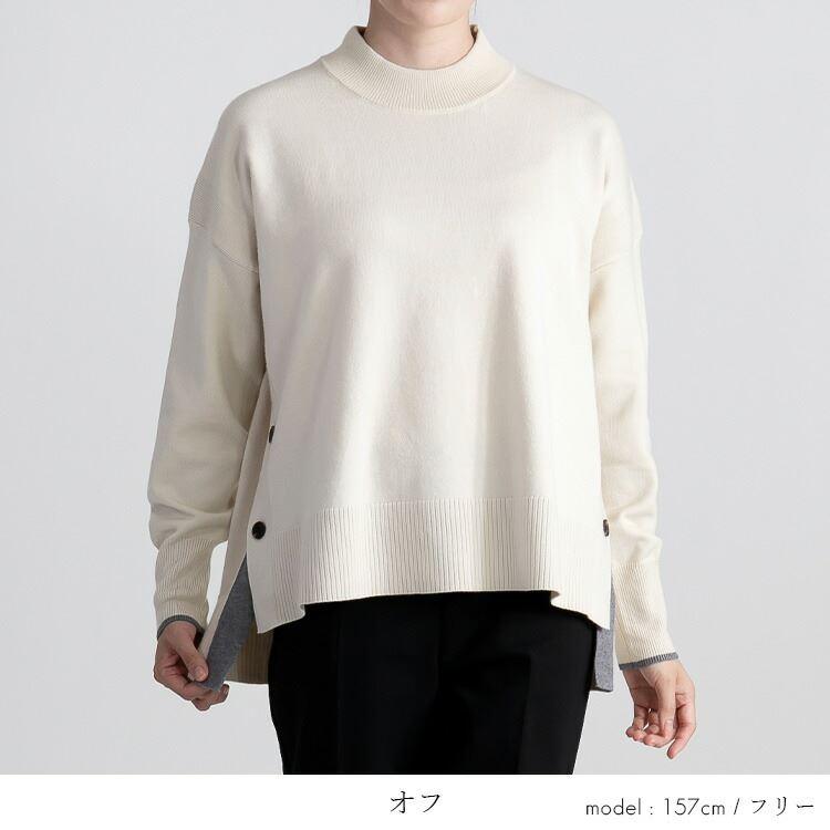 【送料無料】 配色使いサイドスリットニット 6色 M-L 洗える 長袖 レディース トップス ニット セーター ニットソー クルーネック サイドスリット 春秋冬 |  | 04