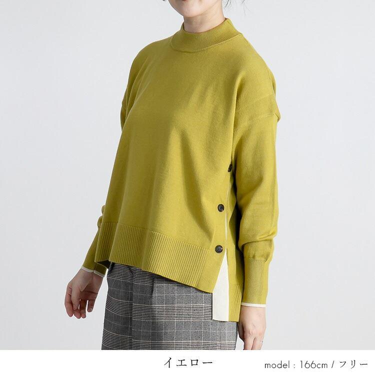 【送料無料】 配色使いサイドスリットニット 6色 M-L 洗える 長袖 レディース トップス ニット セーター ニットソー クルーネック サイドスリット 春秋冬 |  | 06