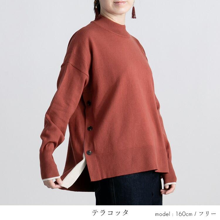 【送料無料】 配色使いサイドスリットニット 6色 M-L 洗える 長袖 レディース トップス ニット セーター ニットソー クルーネック サイドスリット 春秋冬 |  | 08