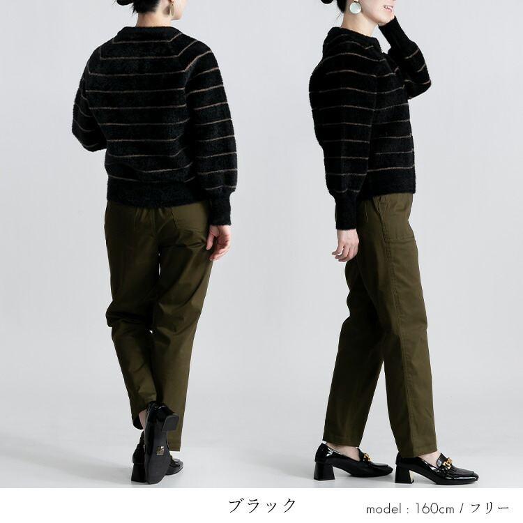 【送料無料】 ボーダーシャギーニットカーディガン 6色 M-L 洗える 長袖 レディース アウター カーディガン シャギーニット 起毛 ボーダー 体型カバー |  | 14