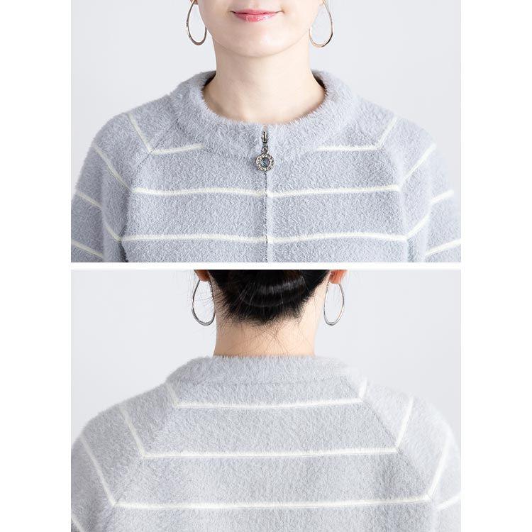 【送料無料】 ボーダーシャギーニットカーディガン 6色 M-L 洗える 長袖 レディース アウター カーディガン シャギーニット 起毛 ボーダー 体型カバー |  | 15