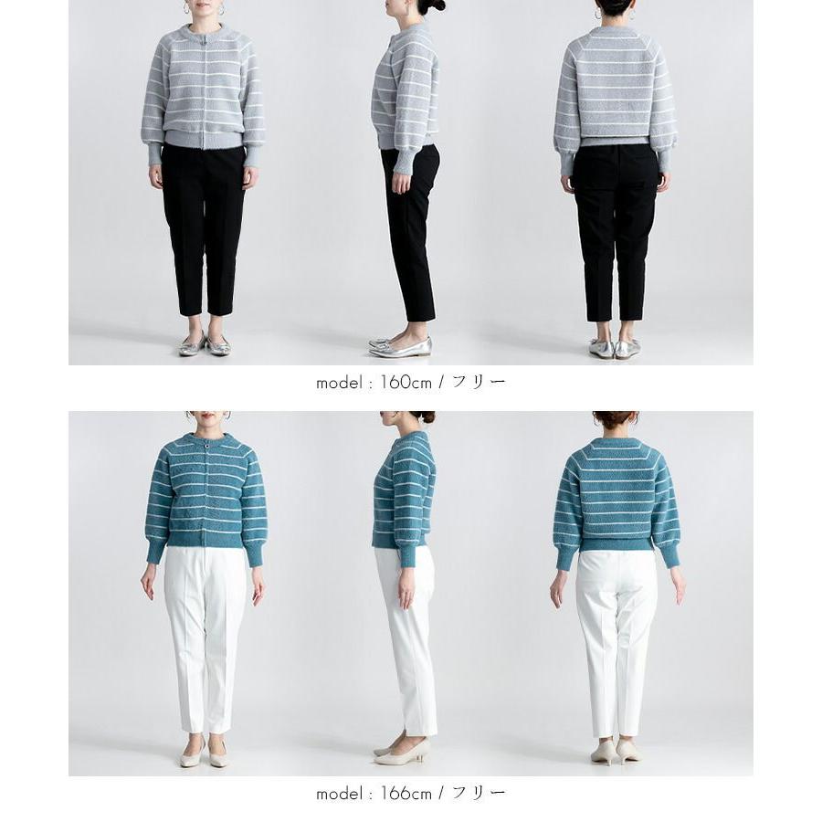 【送料無料】 ボーダーシャギーニットカーディガン 6色 M-L 洗える 長袖 レディース アウター カーディガン シャギーニット 起毛 ボーダー 体型カバー |  | 17