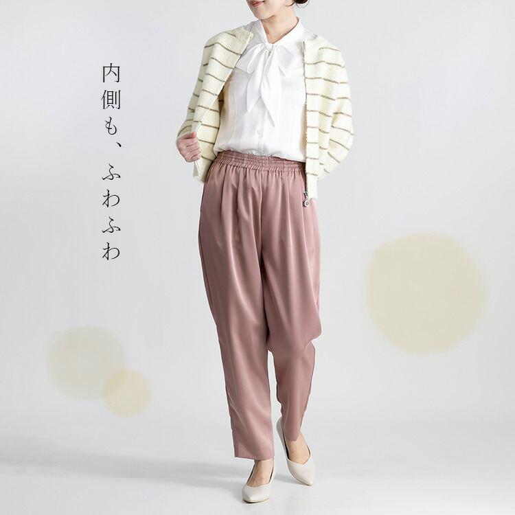 【送料無料】 ボーダーシャギーニットカーディガン 6色 M-L 洗える 長袖 レディース アウター カーディガン シャギーニット 起毛 ボーダー 体型カバー |  | 05