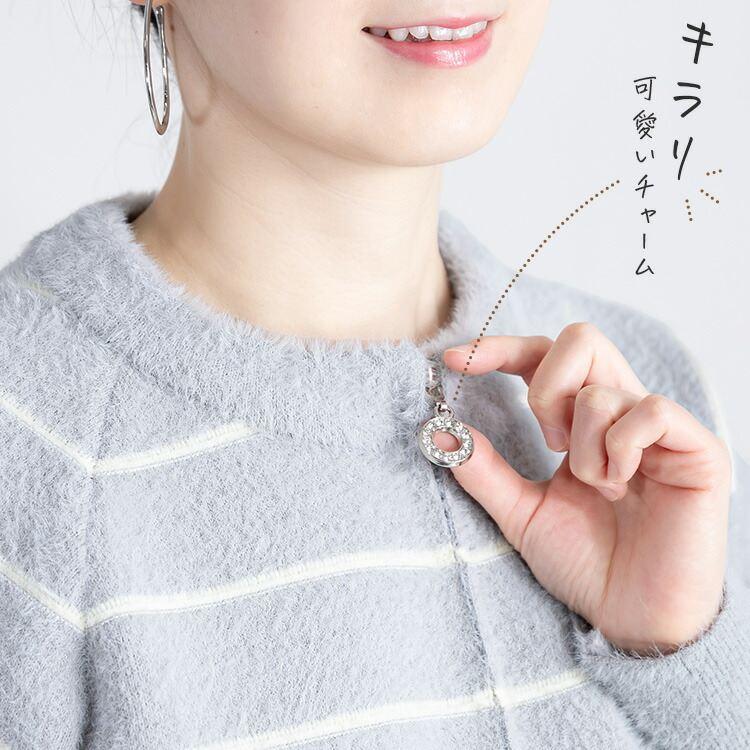 【送料無料】 ボーダーシャギーニットカーディガン 6色 M-L 洗える 長袖 レディース アウター カーディガン シャギーニット 起毛 ボーダー 体型カバー |  | 07