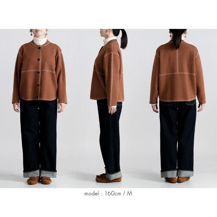 【送料無料】 ステッチ風ジャガードニットジャケット 4色 M-L 洗える 長袖 レディース アウター ジャケット ノーカラー ニット 大人きれいめ 春秋冬 |  | 15