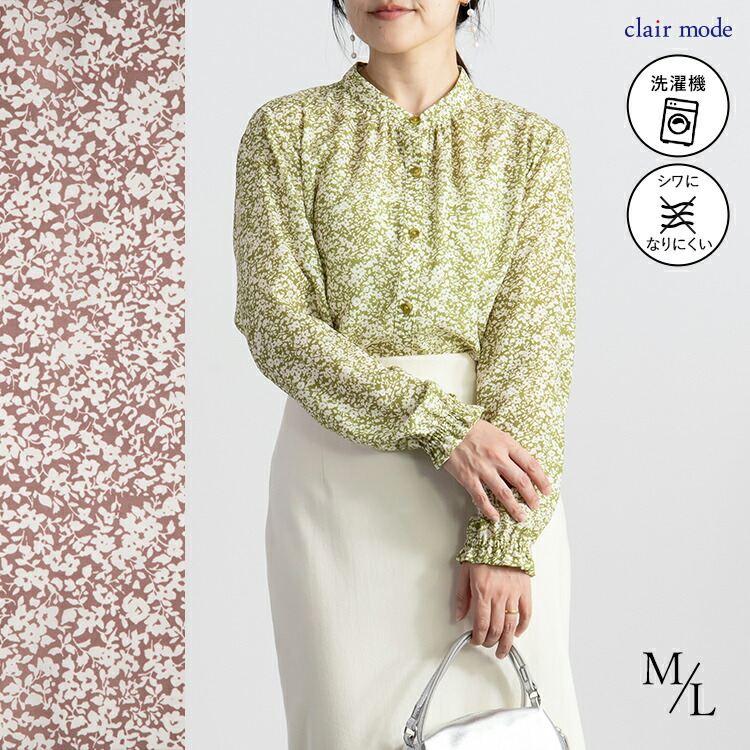 【送料無料】花柄とろみブラウス 3色 M L 防シワ 洗える 長袖 レディース トップス ブラウス 落ち感 ドレープ 体型カバー デート お出かけ 仕事  4499 | 