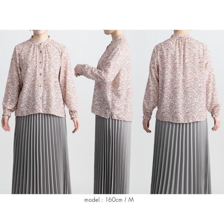 【送料無料】花柄とろみブラウス 3色 M L 防シワ 洗える 長袖 レディース トップス ブラウス 落ち感 ドレープ 体型カバー デート お出かけ 仕事  4499 |  | 10