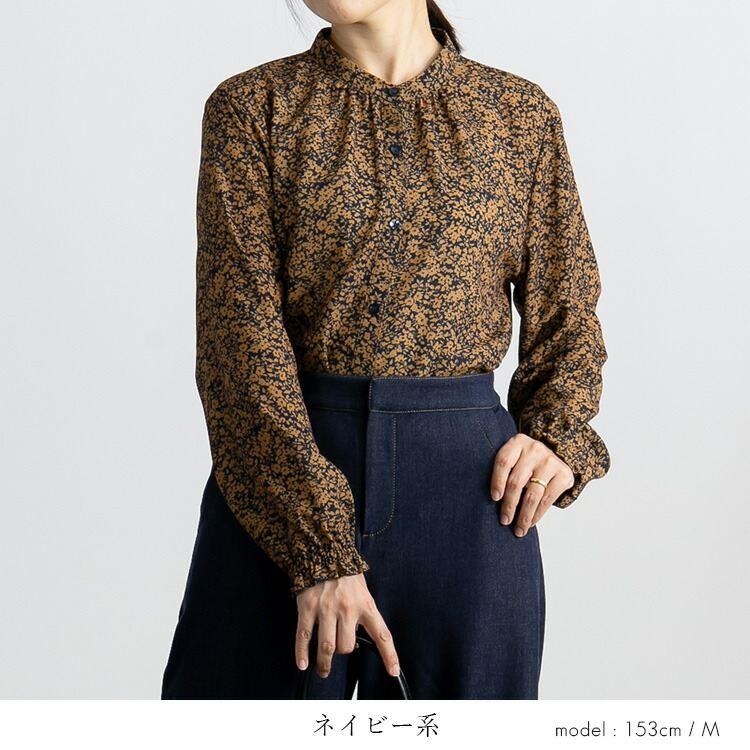 【送料無料】花柄とろみブラウス 3色 M L 防シワ 洗える 長袖 レディース トップス ブラウス 落ち感 ドレープ 体型カバー デート お出かけ 仕事  4499 |  | 11