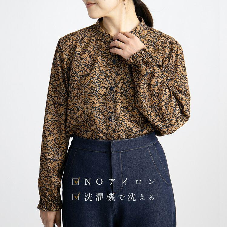 【送料無料】花柄とろみブラウス 3色 M L 防シワ 洗える 長袖 レディース トップス ブラウス 落ち感 ドレープ 体型カバー デート お出かけ 仕事  4499 |  | 03