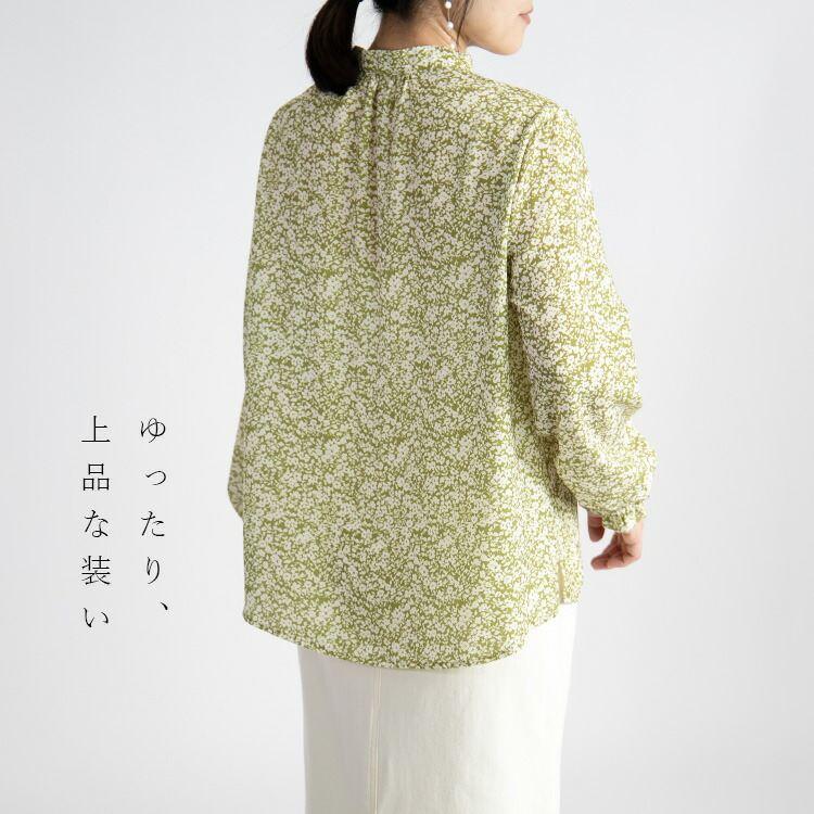 【送料無料】花柄とろみブラウス 3色 M L 防シワ 洗える 長袖 レディース トップス ブラウス 落ち感 ドレープ 体型カバー デート お出かけ 仕事  4499 |  | 04