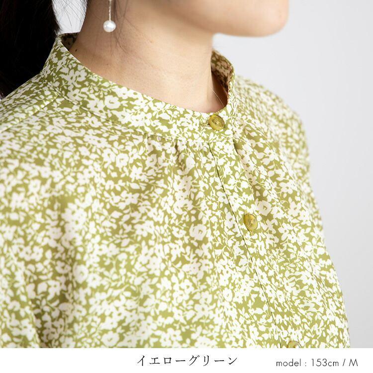 【送料無料】花柄とろみブラウス 3色 M L 防シワ 洗える 長袖 レディース トップス ブラウス 落ち感 ドレープ 体型カバー デート お出かけ 仕事  4499 |  | 05