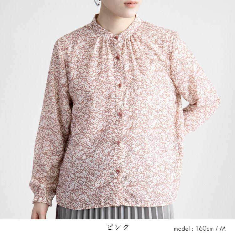 【送料無料】花柄とろみブラウス 3色 M L 防シワ 洗える 長袖 レディース トップス ブラウス 落ち感 ドレープ 体型カバー デート お出かけ 仕事  4499 |  | 08