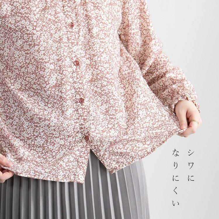 【送料無料】花柄とろみブラウス 3色 M L 防シワ 洗える 長袖 レディース トップス ブラウス 落ち感 ドレープ 体型カバー デート お出かけ 仕事  4499 |  | 09
