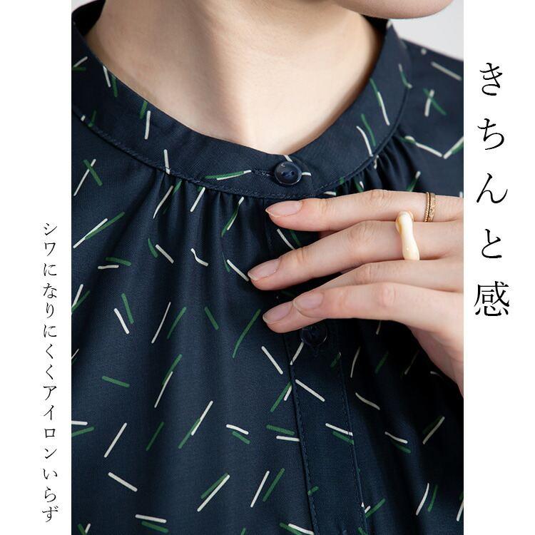 【送料無料】 総柄プリントブラウス 3色 M L 長袖 洗える レディース トップス ブラウス シワになりにくい アイロン不要 袖口ギャザー 幾何柄 体型カバー |  | 05