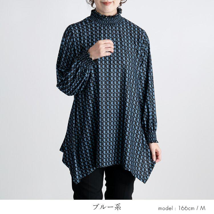 【送料無料/再入荷】 幾何柄シャーリングチュニック 3色 M L 洗える 長袖 レディース トップス チュニック 幾何学柄 Aライン 体型カバー 大人きれい 楽ちん |  | 09