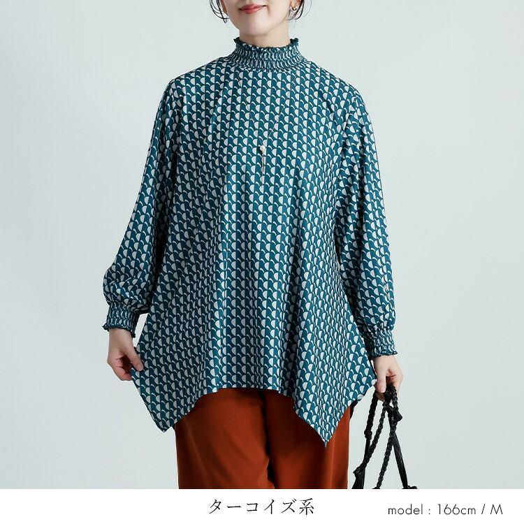 【送料無料/再入荷】 幾何柄シャーリングチュニック 3色 M L 洗える 長袖 レディース トップス チュニック 幾何学柄 Aライン 体型カバー 大人きれい 春秋冬 |  | 12