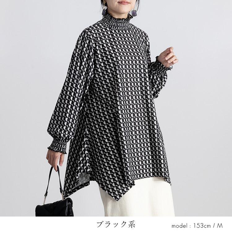 【送料無料/再入荷】 幾何柄シャーリングチュニック 3色 M L 洗える 長袖 レディース トップス チュニック 幾何学柄 Aライン 体型カバー 大人きれい 春秋冬 |  | 14