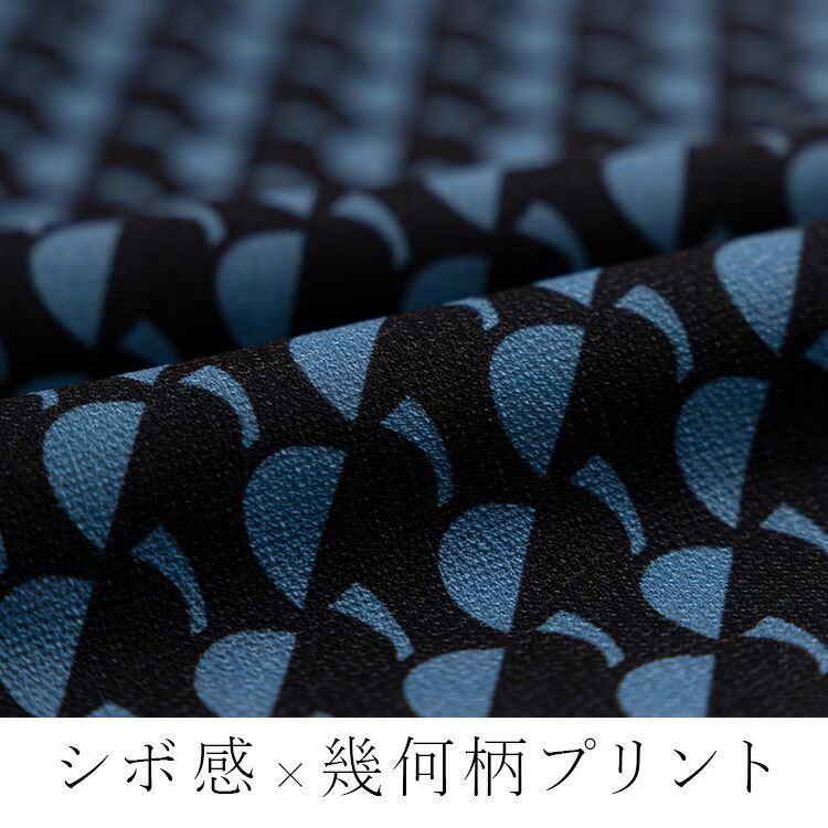 【送料無料/再入荷】 幾何柄シャーリングチュニック 3色 M L 洗える 長袖 レディース トップス チュニック 幾何学柄 Aライン 体型カバー |  | 02