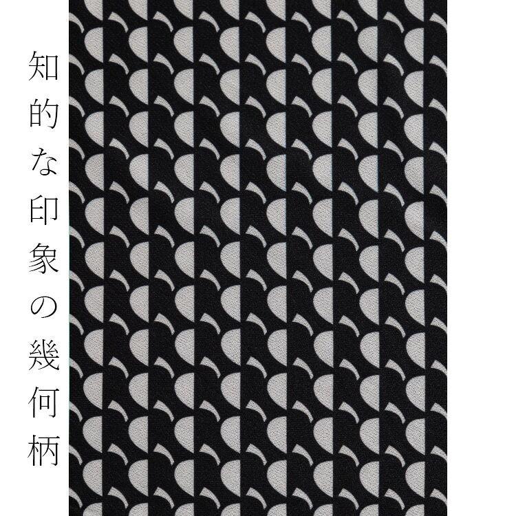 【送料無料/再入荷】 幾何柄シャーリングチュニック 3色 M L 洗える 長袖 レディース トップス チュニック 幾何学柄 Aライン 体型カバー 大人きれい 春秋冬 |  | 09