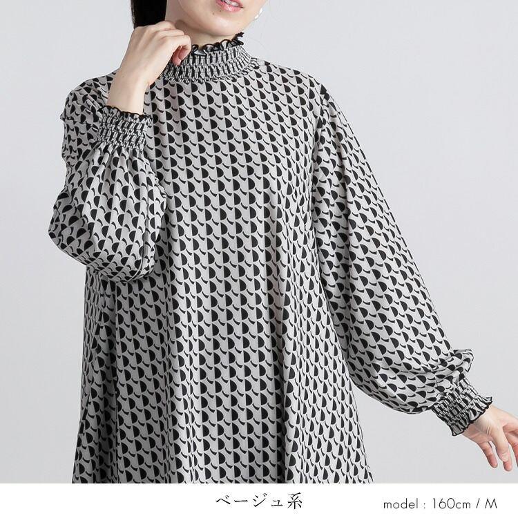 【送料無料/再入荷】 幾何柄シャーリングチュニック 3色 M L 洗える 長袖 レディース トップス チュニック 幾何学柄 Aライン 体型カバー 大人きれい 楽ちん |  | 07