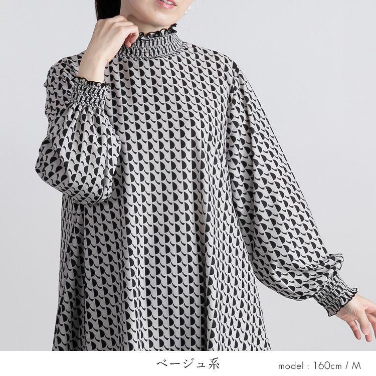 【送料無料/再入荷】 幾何柄シャーリングチュニック 3色 M L 洗える 長袖 レディース トップス チュニック 幾何学柄 Aライン 体型カバー 大人きれい 春秋冬 |  | 10