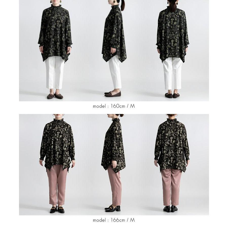 【送料無料/再入荷】 裾フレア花柄シャーリングチュニック 3色 M L 長袖 洗える レディース トップス チュニック シャーリング 花柄 プリント ゆったり 楽ちん |  | 16