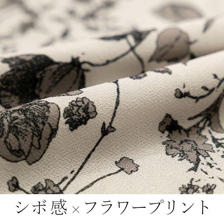 【送料無料/再入荷】 裾フレア花柄シャーリングチュニック 3色 M L 長袖 洗える レディース トップス チュニック シャーリング 花柄 プリント ゆったり 楽ちん |  | 03