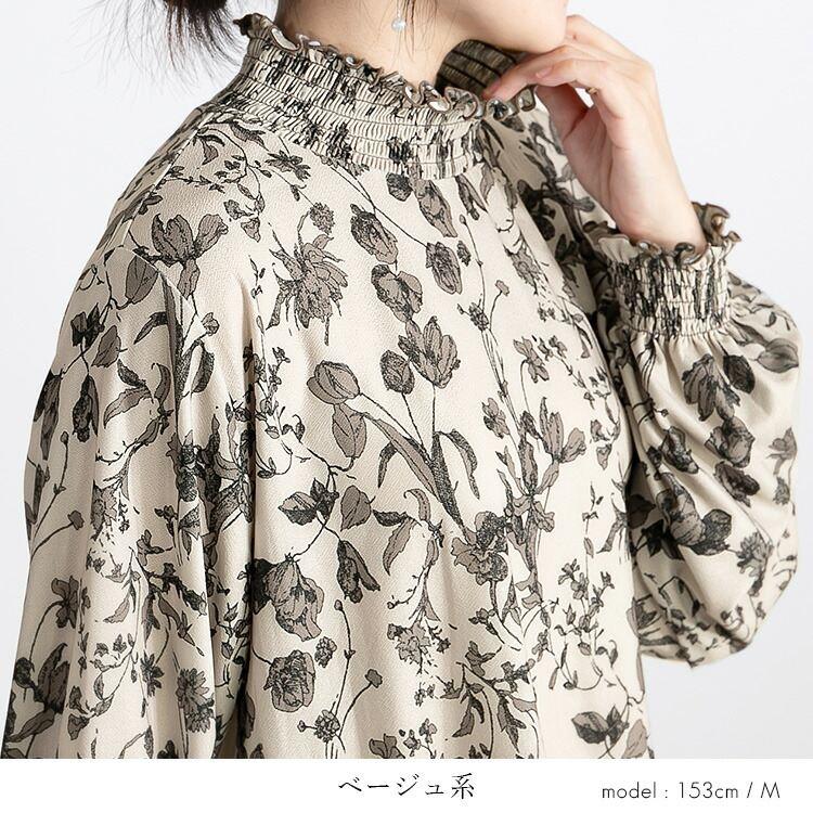 【送料無料/再入荷】 裾フレア花柄シャーリングチュニック 3色 M L 長袖 洗える レディース トップス チュニック シャーリング 花柄 プリント ゆったり 楽ちん |  | 07