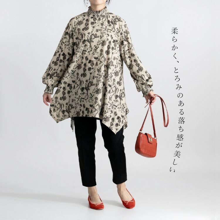 【送料無料/再入荷】 裾フレア花柄シャーリングチュニック 3色 M L 長袖 洗える レディース トップス チュニック シャーリング 花柄 プリント ゆったり 楽ちん |  | 08