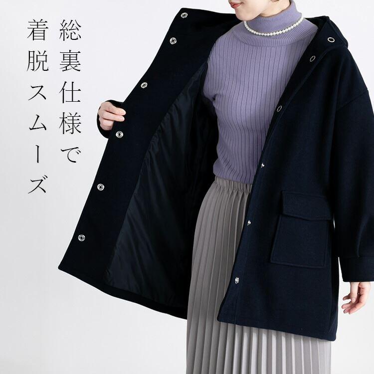 【送料無料】 ウールライクフードコート 3色 M L 長袖 レディース アウター コート スタンドカラー フード付き ぽわん袖 フェイクウール 秋冬春 |  | 12